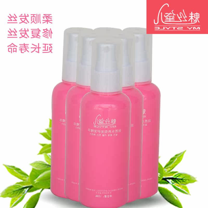 Entretien pour perruques - Ref 274687 Image 3