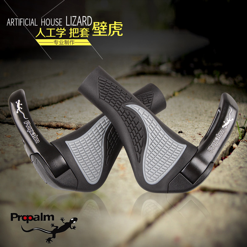 Poignées de vélo PROPALM - Ref 2353485 Image 1