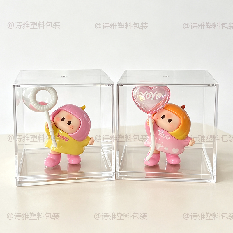 可爱YOYO萌动心愿叠叠乐收纳盒 高透简约手办展示盒 盲盒防尘盒