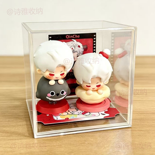超可爱适配叠叠乐高透明简约收纳盒小萌物展示盒正方形可叠加