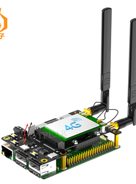 树莓派3G/4G & LTE扩展板Mini PCIe适用Samsung ARTIK/Rock64等
