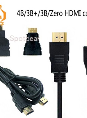 树莓派4B HDMI转接线 Zero Pi0 3B+ HDMI转接线