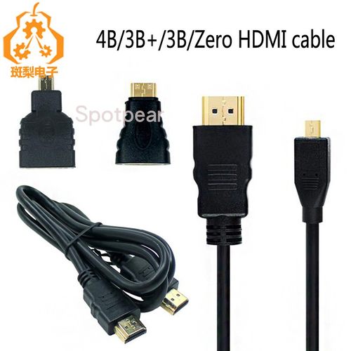 树莓派4B HDMI转接线 Zero Pi0 3B+ HDMI转接线