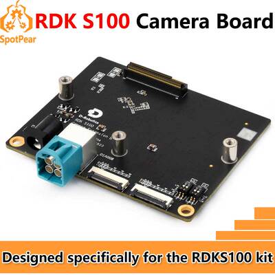 D-Robotics RDK S100相机摄像头扩展板 MIPI + GMSL 接口