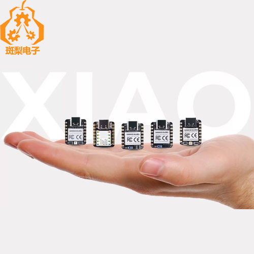 XIAOESP32C3C6S3兼容Arduino