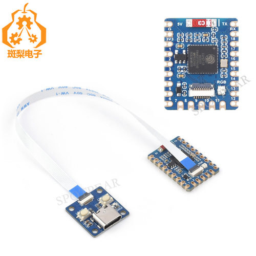斑梨电子ESP32-S3Tiny分体式