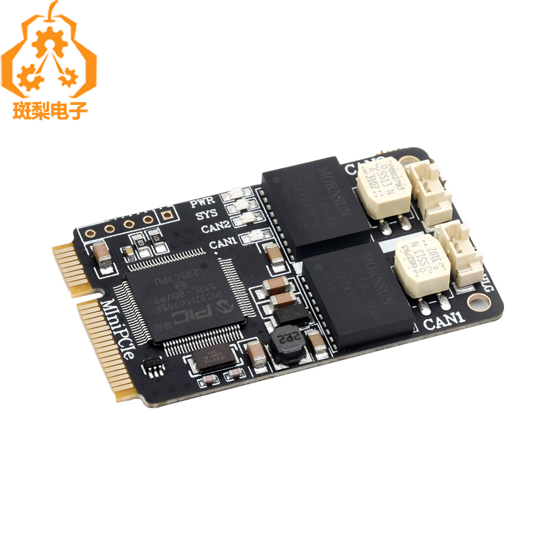 斑梨电子MiniPCIeCAN