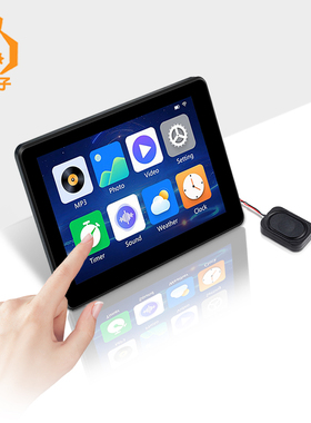 ESP32 S3开发板3.5寸LCD触摸副显示屏MP3平板天气LVGL兼容Arduino