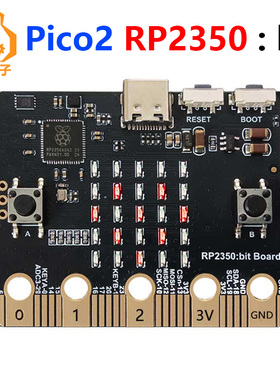 树莓派Pico 2 RP2350 bit主板Python编程开发板兼容BBC Micro:bit