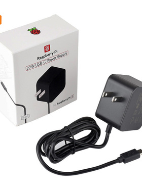 树莓派5官方原装PD黑色电源USB Type-C接口5V 5A 27W