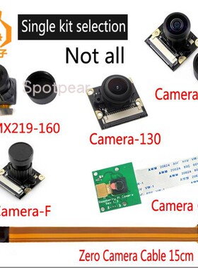 树莓派摄像头模组OV5647 csi接口焦距可调夜视鱼眼镜头模块zero 2