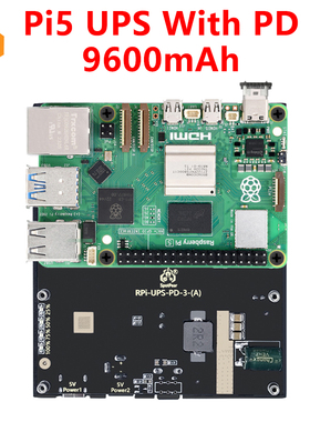 树莓派5/4B UPS带PD快充Type C不间断电源9600mAh 25W充电宝5V/5A