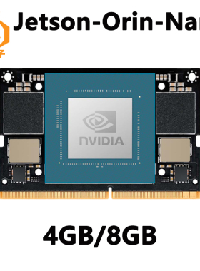 英伟达NVIDIA Jetson Orin Nano 4/8GB AI人工智能开发板