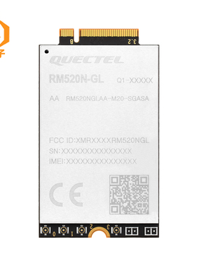 5G模组 RM520N GL支持5G/4G/3G M.2模块适用于移远RM50x