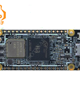 NanoPi Duo2全志H3迷你开发板 IOT开发板运行UbuntuCore