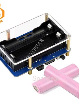 树莓派弹簧顶针版不间断电源扩展板 微雪UPS模块