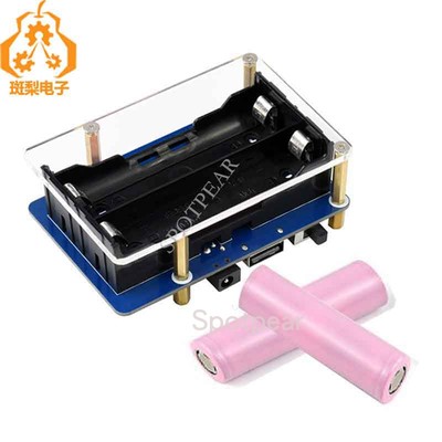 树莓派弹簧顶针版不间断电源扩展板 微雪UPS模块