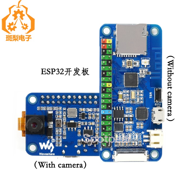 ESP32开发板 WiFi蓝牙双模通信开发板适用于树莓派扩展板系列