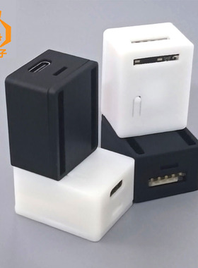 Luckfox Pico Mini外壳A B