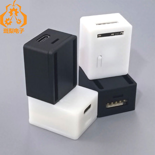 Luckfox Pico Mini外壳A B