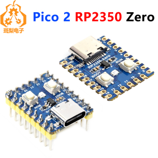 树莓派Pico 2 RP2350-Zero迷你开发板RP2350A