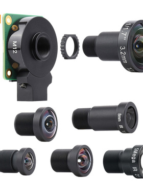 树莓派原装Raspberry Pi HQ Camera摄像头M12型1230万IMX477