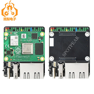 微雪CM4底板双千兆网口