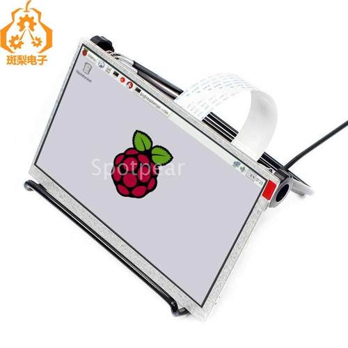 树莓派7寸LCD显示屏IPS 1204x600官方DPI驱动 zero w 3B