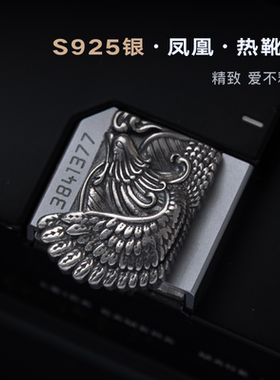 〔S925银·凤凰〕适用于徕卡M9/M10富士xe5/xt5/x100vi/gfx热靴盖