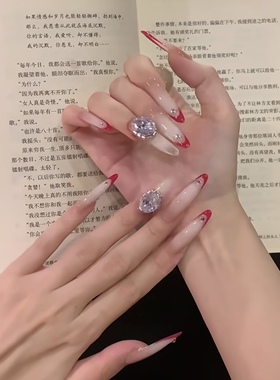 穿戴甲轻奢宝石钻温柔渐变法式