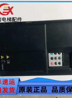 电梯配件变频器 ME320LN-4018-SA -EUGZ实物拍摄 现货18.5KW
