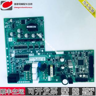 YX304B780 三菱電梯配件凌云驅動板電路板 KCR 1211A 02主板新品