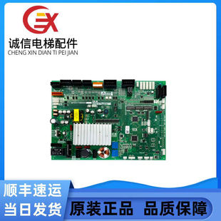 三菱凌云-3菱云电梯门机板 P231715B000G02/G12/G13/G33/G53全新