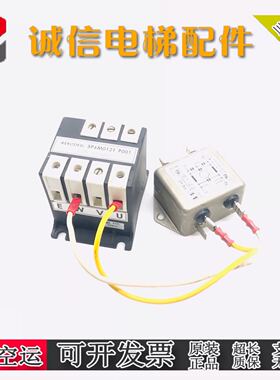 东芝电梯滤波器/AERODEV/5P6M0121 5P6M0121P001/FE-6Z现货出售