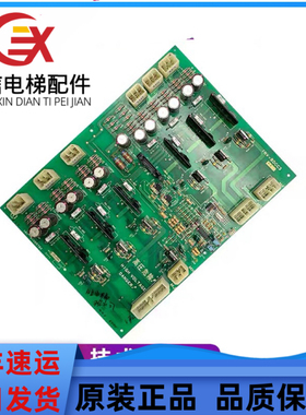 日立配件YPVF电梯驱动板 INV BDCC3 31095782原厂