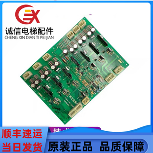 31095782原厂 BDCC3 日立配件YPVF电梯驱动板 INV