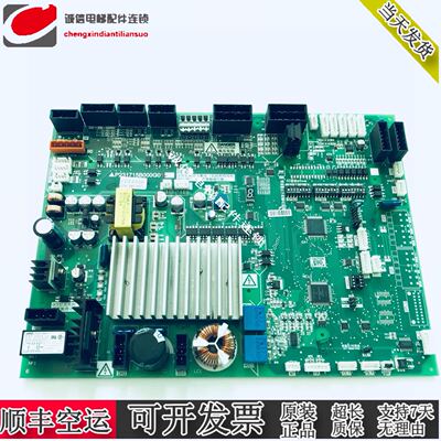 门机板P231715B000G02/G03/G12/G13/G22/G33/G99G53全新原装现货