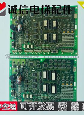 奥的斯OTIS主板/RCB2/GFA21270A1 GGA21270A1A2 GHA21270A1原装
