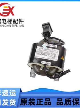 上海三菱电梯无机房控制柜变压器 YX100C378-02 P203016C272-01