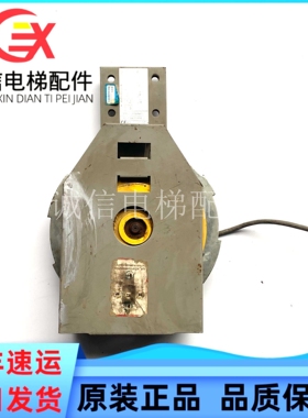OL35限速器适用于通力电梯无机房限速器KM80420G15弯直板电梯配件