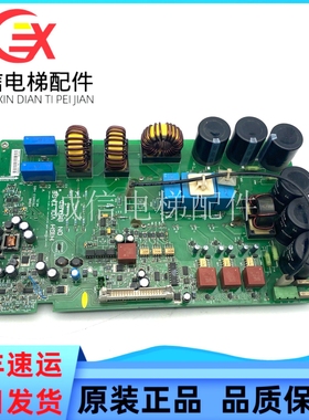 通力电梯配件 V3F16L变频器驱动板 KM769850G01 KM769853H06 现货