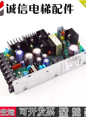 电梯稳压电源板 GPS-2电梯 可替代RMC30A-1 RT-3-522 质保