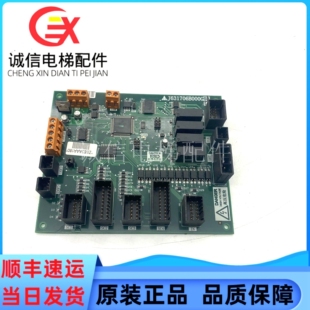 K型扶梯J631706B00y0G01/J631706B000G51/G52/J631706B000G61现货