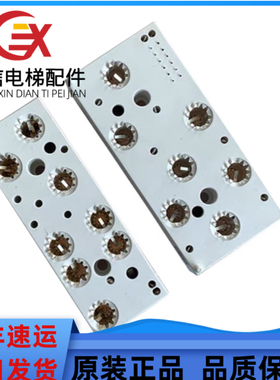 电梯配件西威迅达变频器驱动模块SKiiP83AC12T4IT1实物拍摄质保长