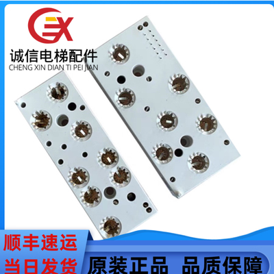 电梯配件西威迅达变频器驱动模块SKiiP83AC12T4IT1实物拍摄质保长