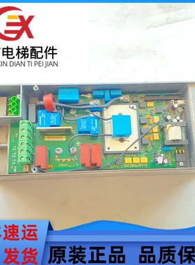 3300 3500电梯伟肯变频器电源驱动板/PC00413G CM260104 现货