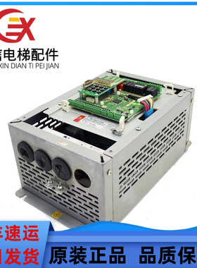 新时达扶梯变频器一体机AS330 4T0011 7.5KW 11KW 15KW原装