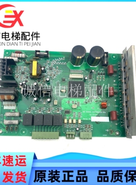 电梯配件BB EDOOR CONTROLLER-06A原厂配件现货出售质量保证