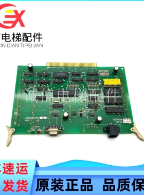 奥的斯TOEC40电梯配件 JOA6840RH7 RH8 MP3 LB板质量保证现货出售