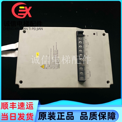 日立电梯爱默生变频器EV-DCE01-4T0110/11KW日立电梯一体机控制器